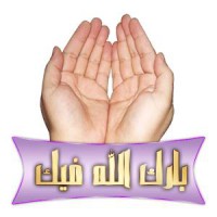 /album/%d9%85%d8%b9%d8%b1%d8%b6%20%d8%a7%d9%84%d8%b5%d9%88%d8%b1/a1111111-52-jpg/